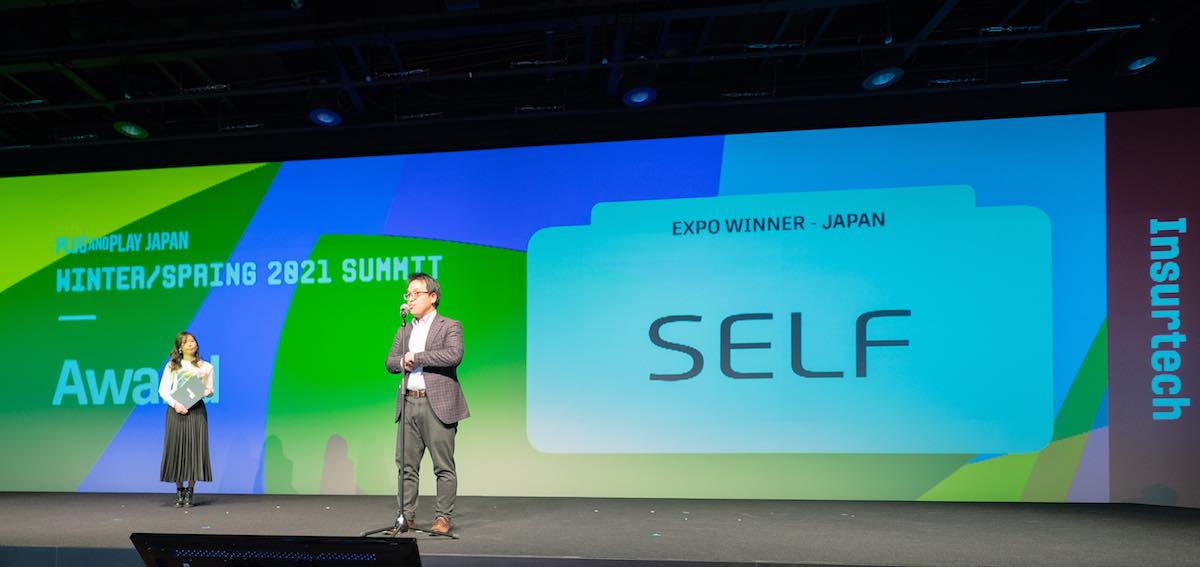 Winter 2021 Summitにて【EXPO Startup Award】を受賞