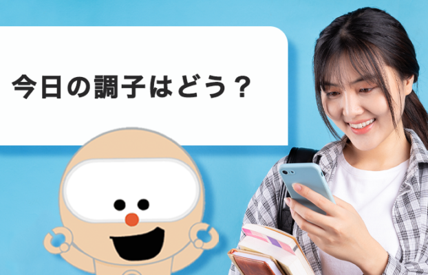 孤独感を克服する方法とは？おすすめの解消法はこれ！